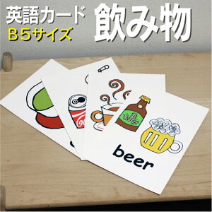 tbVJ[hyݕzB5TCY pJ[h.com  pP 1 2 3 4 5 6  wK q qǂ ǂ wZ ct wZ `c ݂鎮 c w PJ