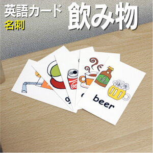 tbVJ[hyݕzhTCY pJ[h.com  pP 1 2 3 4 5 6  wK q qǂ ǂ wZ ct wZ `c ݂鎮 c w P