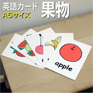 バナナ ぶどう ホビーの人気商品 通販 価格比較 価格 Com