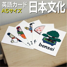 楽天市場 英語 カルタ 中学の通販