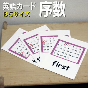 tbVJ[hyzB5 ~l[gH pJ[h.com  pP 1 2 3 4 5 6  wK q qǂ ǂ wZ ct `c c w PJ[h