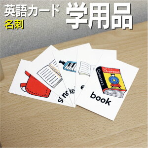 tbVJ[hywpizhTCY pJ[h.com  pP 1 2 3 4 5 6  wK q qǂ ǂ wZ ct wZ `c ݂鎮 c w P