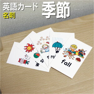 tbVJ[hyG߁zh ~l[gH pJ[h.com  pP 1 2 3 4 5 6  wK q qǂ ǂ wZ ct `c c w PJ[h