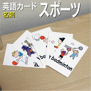 tbVJ[hyX|[czhTCY pJ[h.com  pP 1 2 3 4 5 6  wK q qǂ ǂ wZ ct wZ `c ݂鎮 c w 