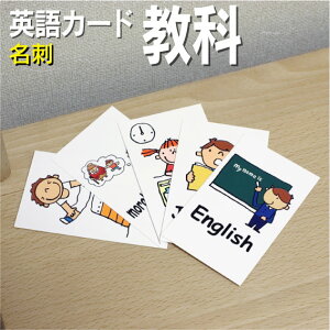 tbVJ[hyȁzhTCY pJ[h.com  pP 1 2 3 4 5 6  wK q qǂ ǂ wZ ct wZ `c ݂鎮 c w P