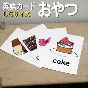 tbVJ[hyzB5TCY pJ[h.com  pP 1 2 3 4 5 6  wK q qǂ ǂ wZ ct wZ `c ݂鎮 c w PJ