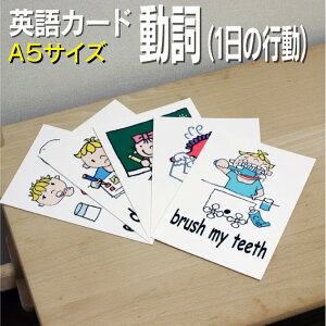 tbVJ[hyi1̍sjzA5 ~l[gH pJ[h.com  pP 1 2 3 4 5 6  wK q qǂ ǂ wZ ct `c c w P