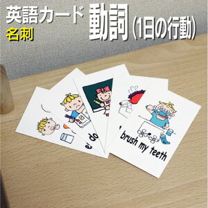 tbVJ[hyi1̍sjzhTCY pJ[h.com  pP 1 2 3 4 5 6  wK q qǂ ǂ wZ ct wZ `c ݂鎮 c