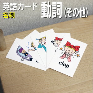 tbVJ[hyȋjzhTCY pJ[h.com  pP 1 2 3 4 5 6  wK q qǂ ǂ wZ ct wZ `c ݂鎮 c 