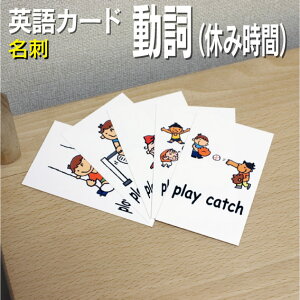 tbVJ[hyixݎԁjzh ~l[gH pJ[h.com  pP 1 2 3 4 5 6  wK q qǂ ǂ wZ ct `c c w 