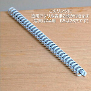 Ao{Lbg B5 iOx1{ + AN\x2j