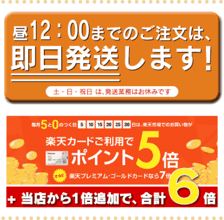 楽天市場】写真用紙【ピカピカ仕上げ】 2L判 厚口 100枚 片面光沢 送料無料 フォトペーパー キャノン エプソン canon プリンター 印刷用紙 スマホ 光沢紙 厚手 画像 ハンドメイド きれい 手作り デジタル カメラ デジカメ : 写真用紙とアルバム用紙のプロ紙 楽天市場】写真用紙【ピカピカ仕上げ】 2L判 厚口 100枚 片面光沢 送料無料 フォトペーパー キャノン エプソン canon プリンター 印刷用紙 スマホ 光沢紙 厚手 画像 ハンドメイド きれい 手作り デジタル カメラ デジカメ : 写真用紙とアルバム用紙のプロ紙