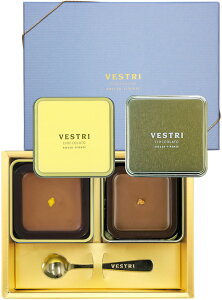 Antica Gianduia 2 LimitedL×CS/AeB[JEWhDCA2~ebhL×CS