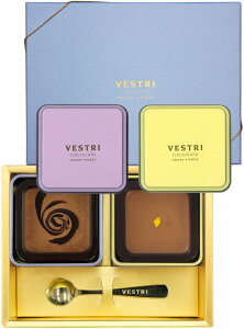 Antica Gianduia 2 LimitedL×VS/AeB[JEWhDCA2~ebhL×VS