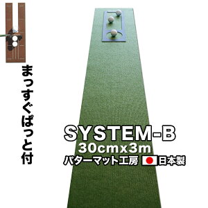 pbgKVXeB-30cm×3my{z@yp^[}bgƃpbgKp̐H[Ep^[}bgH[PROStVbvzyp^[KEStKpiEStKpEpbgK