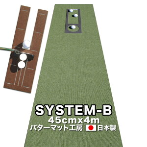 pbgKVXeB-45cm×4my{z@yp^[}bgƃpbgKp̐H[Ep^[}bgH[PROStVbvzyp^[KEStKpiEStKpEpbgK