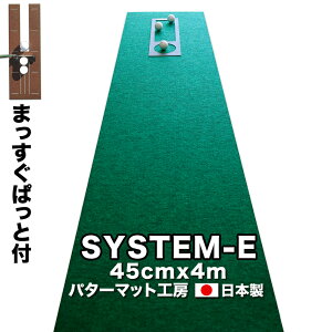 pbgKVXeE-45cm×4my{z@yp^[}bgƃpbgKp̐H[Ep^[}bgH[PROStVbvzyp^[KEStKpiEStKpEpbgK