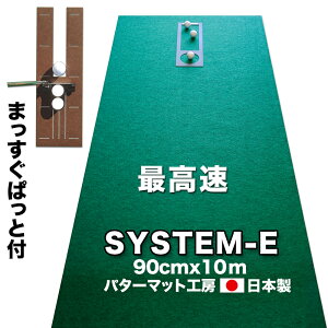 pbgKVXeE-90cm×10my{z@yp^[}bgƃpbgKp̐H[Ep^[}bgH[PROStVbvzyp^[KEStKpiEStKpEpbgK