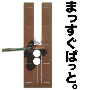 pbgKE܂ςƁBy{z@yp^[}bgƃpbgKp̐H[Ep^[}bgH[PROStVbvzyp^[KEStKpiEStKpEpbg