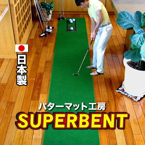 y{zp^[}bgH[@45cm×4m@SUPER-BENT X[p[xgp^[}bgi}X^[JbvtjypbgKp̐H[Ep^[}bgH[PROStVbvzyp^[K