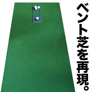 yiz90cm×8m SUPER-BENT X[p[xgp^[}bgi}X^[Jbvtjy{zyp^[}bgH[@pbeBOKzyp^[KEStKpiEStKp