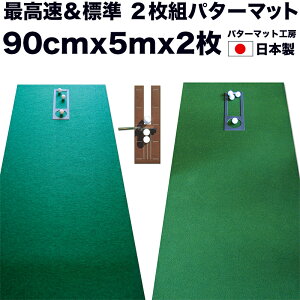 90cm×5m@SUPERBENTEXPERT@2g@i}X^[JbvE܂ςƕtjy{zypbeBOK p^[}bgH[zyp^[KEStKpiEStKpEpbg