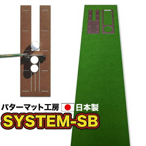 pbgKVXeSB-45cm×5m@p^[}bgH[PROStVbvy{zyPMz