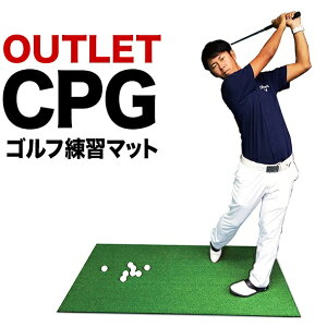 ゴルフ 素振り用 練習器具の通販 価格比較 価格 Com