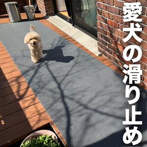 90cm×3m [1]y̑EOEXbvh~z~߃}bg X^bhX}bg ype ֐  EP h~ ybg ׂǂ R  L  V q e q