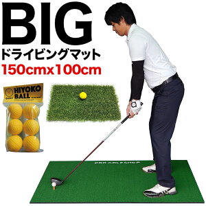 yyVLO1ʁzyO[hEቿizBIGhCrO}bg150cm×100cm [tŃ}bgHIYOKO{[SeB[2t]ySt}bgEVbg}bgEXCOKlHŁEr