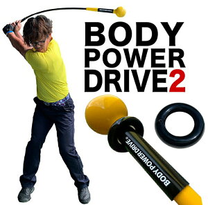 dʋEȂXCOK {fBp[hCu BODY POWER DRIVE 2ipEFCgOtjyȂn St XCO  K  EGCg dzryg