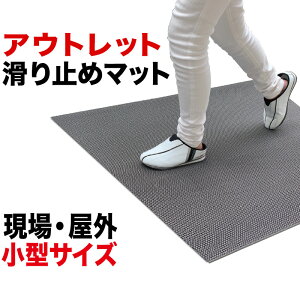 mAEgbgin X^bhX}bg mGqɍ݌ɁE^TCYns ~߃}bgyKi6mm IρzyPVC S}bg o[zyO H Cxg ԏ _