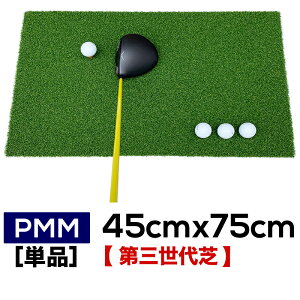 xSt}bg PMM45cmx75cmmOŁniPijƖpilHŃ}bgyStKp̐H[Ep^[}bgH[PROStVbvzyVbgKEAv[`KES