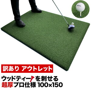 m󂠂AEgbgnyEbhbeB[hvdlzTEEUP PRO RANGE MAT 150cm×100cm eB[AbvvW}bgmSeB[3iL&LL&LLLjEbhbeB[3tnmƖpS