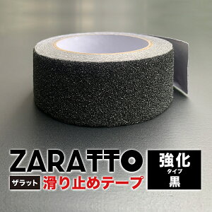 ZARATTOiUbgj~߃e[vm^CvEEA~n5cm×5m 嗱zq A~jEyׂǂ e[v mXbv Ki ~ ƁzyX^bhX}bg V
