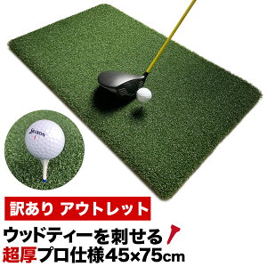 m󂠂AEgbgnyEbhbeB[hvdlzTEEUP PRO RANGE MAT 45cm×75cm eB[AbvvW}bgmSeB[3iL&LL&LLLjEbhbeB[3tnyd2.7kg