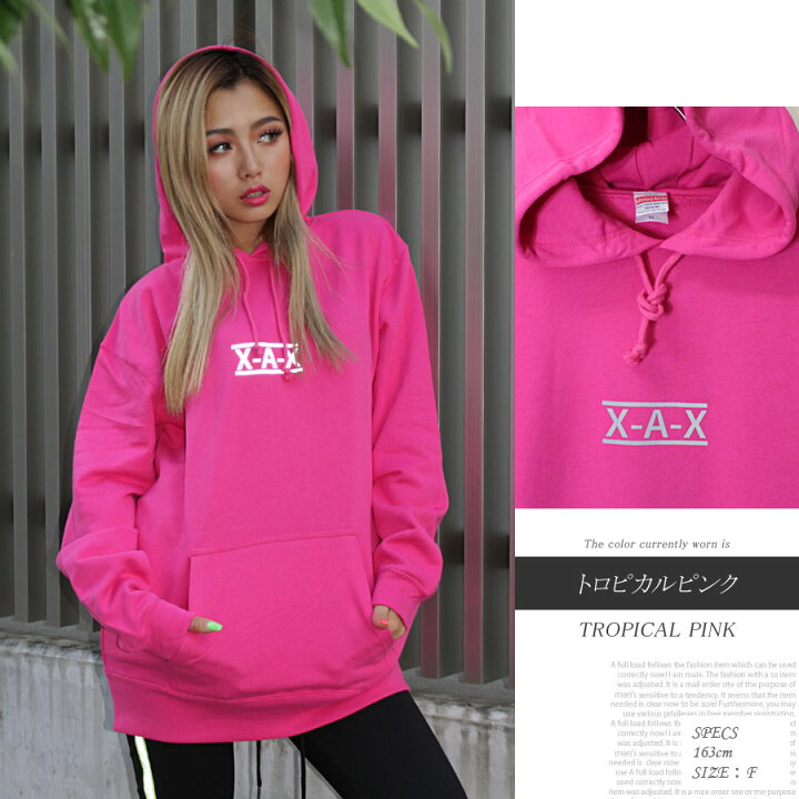 楽天市場 パーカー メンズ リフレクター ビッグシルエット パーカー ビッグパーカー パーカ ビッグサイズ オーバーサイズ プルパーカー ロング丈 ネオンカラー ネオンイエロー ネオンピンク ブラックピンク ダンスチーム ストリート 大きいサイズ 秋 Progre