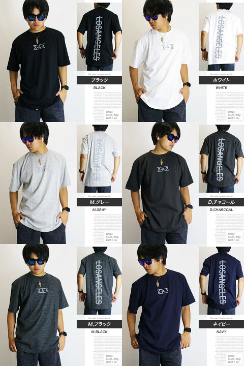 楽天市場 ビッグtシャツ メンズ ヘビーウェイト リフレクター ビッグtシャツ ビッグサイズ オーバーサイズ 半袖 ネオンカラー 蛍光 ネオン ピンク ブラックピンク ダンス 衣装 レディース 男女兼用 大きいサイズ 夏 Progre