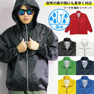 t[ht  WbvWPbg Y  h Xgb` p[J[ p[J t[hWPbg X|[cEFA Jbp J CR[g Cxg n WMOEFA W WE