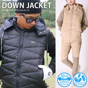 yzXgb` ؂ւ _EWPbg Y p[J[ AE^[ Wbvp[J[ _E u] t[X x_E StEFA h   tFU[ u