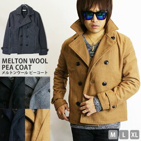 楽天市場 チェスターコート レディース 冬 種類 コート ジャケット