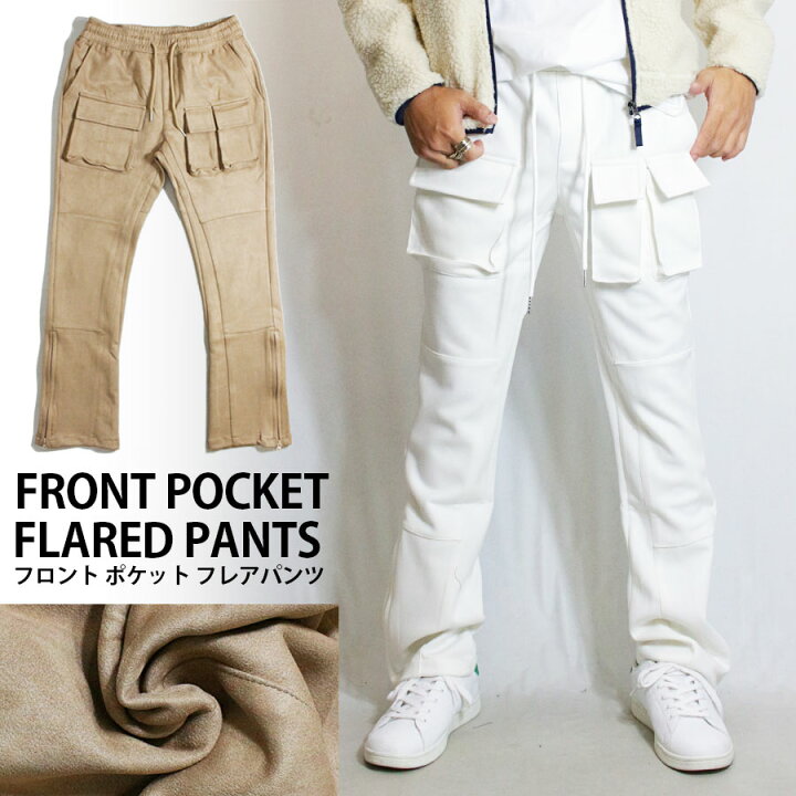 楽天市場】フレアパンツ メンズ / フロント ポケット フレア  
