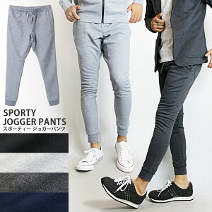 ゴルフ スウェット パンツ メンズの人気商品 通販 価格比較 価格 Com