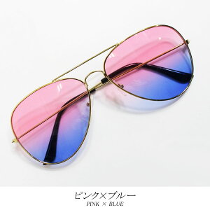 y!ҏzeBAhbv TOX Y Kl UVJbg O Of[V ۊዾ ۃKl Eh CgJ[ EhY ዾ ߂ v[g  f