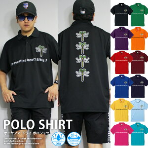 Iׂ Ij} hC |Vc Y   fB[X vg St StEFA golf St|Vc X|[c ANeBu|Vc 4.1IX hCAX`bN x