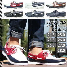 楽天市場 ストレッチ メンズ靴 靴 の通販