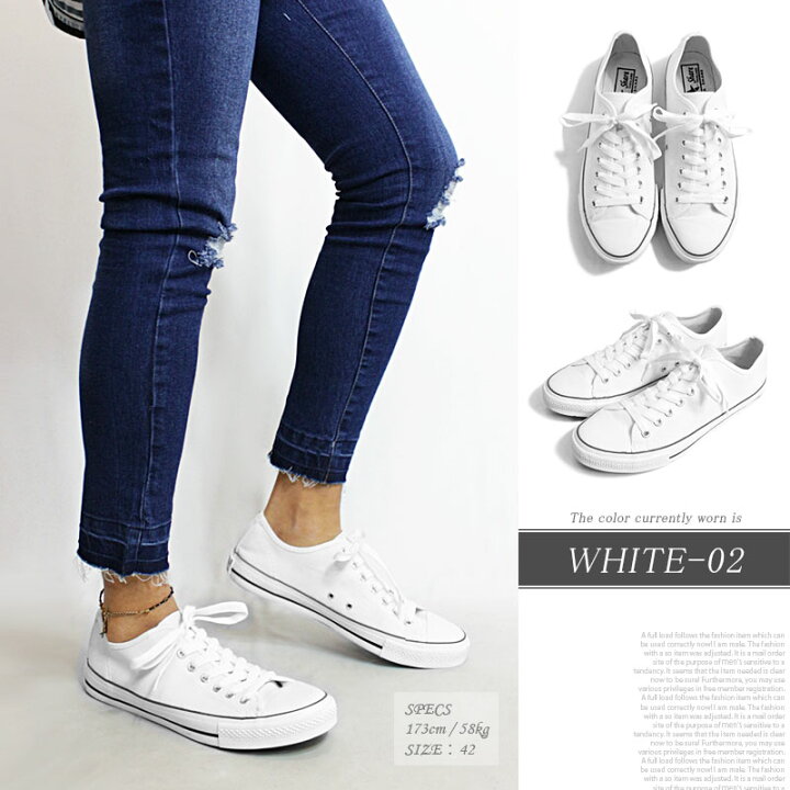 楽天市場 スニーカー メンズ カジュアル スニーカー メンズシューズ シューズ スリッポン ローカット ウォーキング 通勤 通学 靴 紐靴 男女兼用 カップル オソロ レディース 春夏 Progre