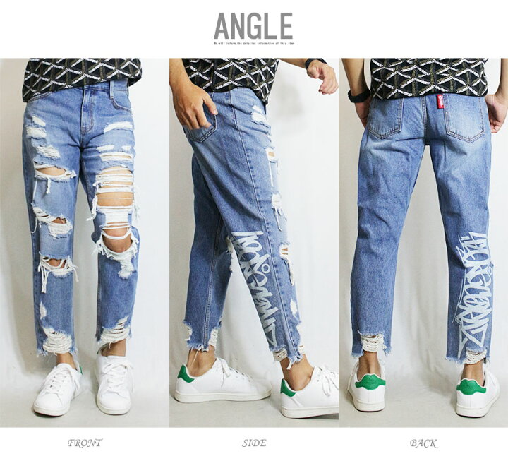 楽天市場】ダメージ ジーンズ メンズ / クラッシュ ダメージ ジーンズ  
