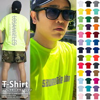 楽天市場】Tシャツ ネオングリーン（メンズファッション）の通販
