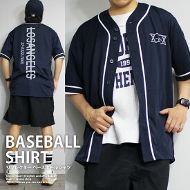 リフレクター 吸水速乾 ベースボールシャツ メンズ Tシャツ ストレッチ 野球 ユニフォーム 半袖 夏 夏服 春 春服 ジム ホワイト グレー ブラック レディース 男女兼用 GOLF ゴルフTシャツ ゴルフウェア ゴルフ